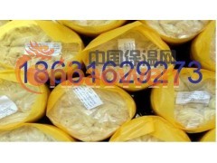 玻璃棉卷毡-玻璃棉保温卷毡-玻璃棉防水卷毡-玻璃棉毡图3
