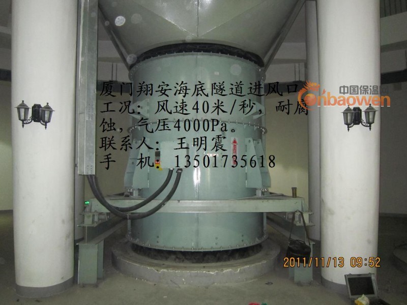 特氟龙软管，软连接