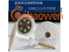 北京美坚利保温钉、美坚利保温钉规格齐，美坚利保温钉价格图2