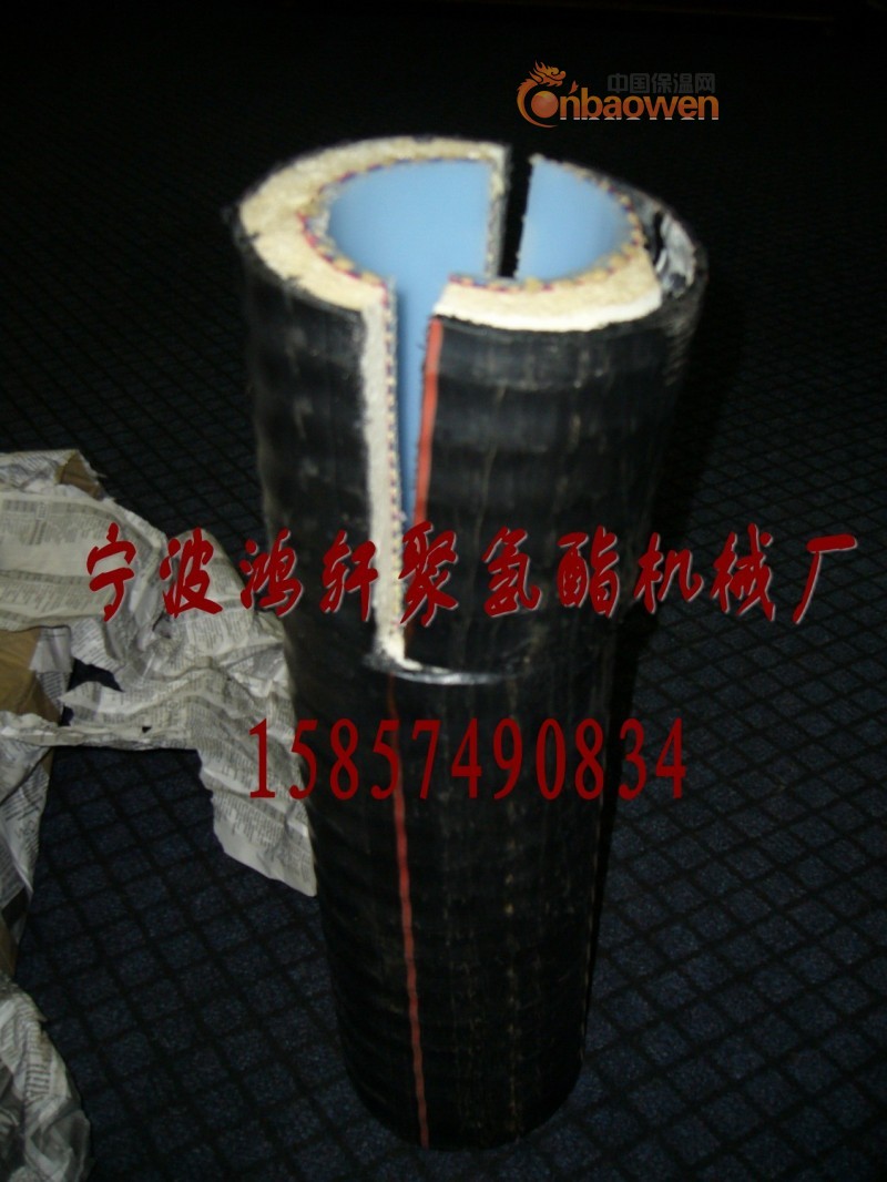 保温管现场接头填充小型发泡机保温管接口填充发泡机