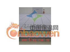 抗静电地板-郑州防静电地板有限公司-防静电地板图2