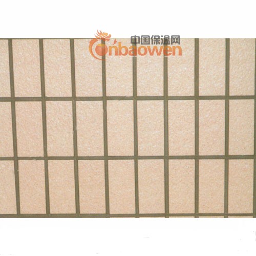 供应瓷砖勾缝剂