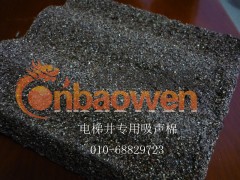 憎水性高性能电梯井专用隔声板厂图2