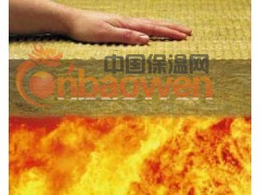 外墙外保温岩棉板图3