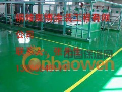 马鞍山耐磨地坪 环氧地坪漆 环氧自流平地坪 混凝土固化剂图2