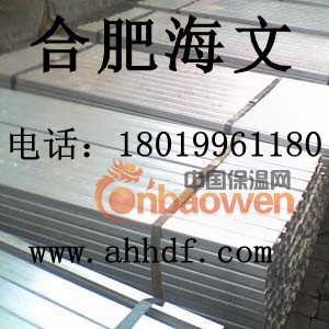 合肥专业多层组合板房建设