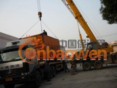 装卸公司，苏州装卸公司，找苏安装卸公司图2