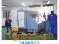 装卸公司，苏州装卸公司，找苏安装卸公司图3
