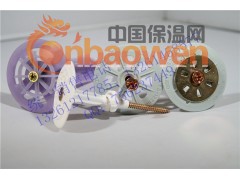 北京美坚利厂家生产外墙外保温锚固件8*102连体保温钉图3