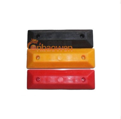 橡胶车轮定位器 塑料车轮定位器 彩色车轮挡车器 车轮挡轮器