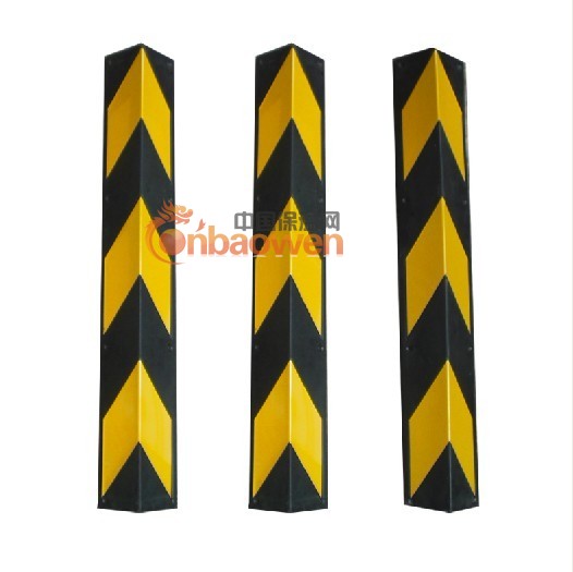 橡胶护墙角 PE护墙角 塑料护墙角 护墙角批发厂家