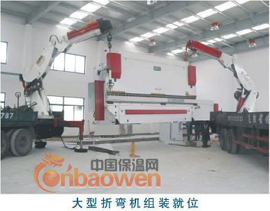 机器起重吊装，园区机器起重吊装，苏州苏安吊装