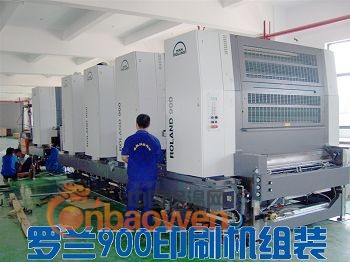 大型注塑机吊装，苏州注塑机吊装，苏安吊装设备全