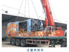 大型注塑机吊装，苏州注塑机吊装，苏安吊装设备全图2