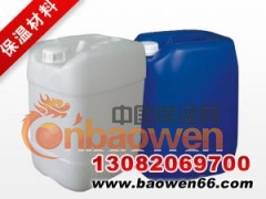 厂家直销酚醛板原料,质量好低价格图2