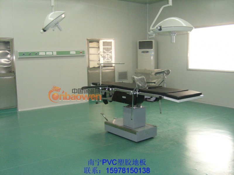 南宁市宠物医院专用PVC橡胶地板
