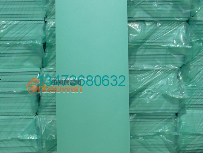 保温材料  挤塑板