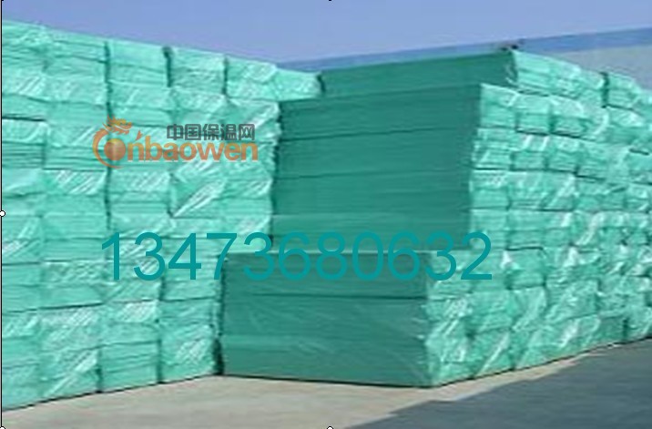 优质保温  挤塑板