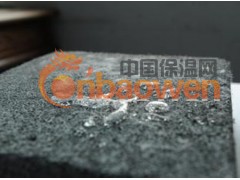 A级发泡水泥防火保温板图2