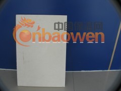 供应隔热板硅酸铝板防火陶瓷纤维板图2