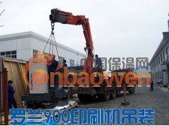 起重搬运公司，苏州起重搬运公司选择苏安更放心图2