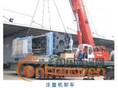 起重搬运公司，苏州起重搬运公司选择苏安更放心图3