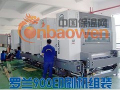 大件吊装公司，苏州大件吊装公司，苏安吊装方案科学图3