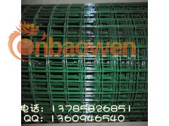 ★荷兰网|波浪网|pvc波浪网|涂塑波浪网|涂塑焊接网图3