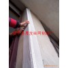保温墙体材料、保温护角网、PVC护角条、塑料护角
