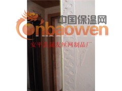 保温墙体材料、保温护角网、PVC护角条、塑料护角图2