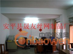 保温墙体材料、保温护角网、PVC护角条、塑料护角图3