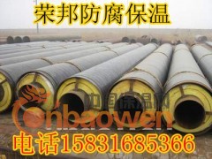 热力保温管图3
