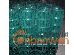 ★高速公路荷兰网|铁路荷兰网|机场荷兰网|波浪护栏网图3