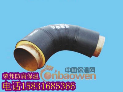 弯头保温管生产厂家