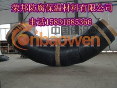 弯头保温管生产厂家图3