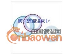 反应釜密封垫图3