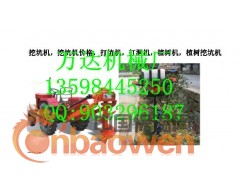 鹤壁自走式小型挖坑机 z济源植树专用挖坑机图3