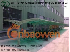 上海车棚上海汽车篷专业施工厂家图3