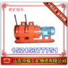 2JPB-15耙矿绞车