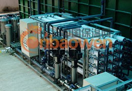 谢岗工业超纯水处理/东莞电镀纯水处理设备