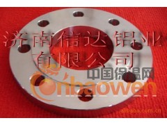 铝管件，导电铝排，3003保温铝卷，铝圆环图3