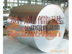 生产销售铝管件，导电铝母线，铝法兰，铝弯头图2