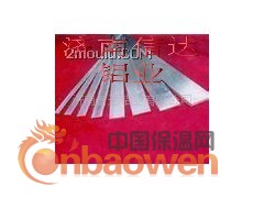 模具铝板，合金铝板，铝圆环，锻打铝法兰图2