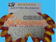 园艺专用膨胀珍珠岩图2