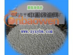 园艺专用膨胀珍珠岩图3