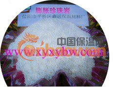 烟花用膨胀珍珠岩粉图3