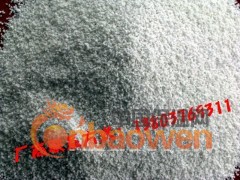 厂家销售闭孔珍珠岩图3