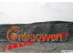 厂家供应珍珠岩矿砂图3