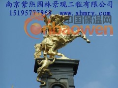 不锈钢雕塑图2