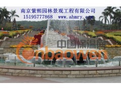难进紫熙园林景观工程有限公司供应喷泉水景图3